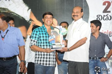 Auto Nagar Surya Triple Platinum Disc Function
